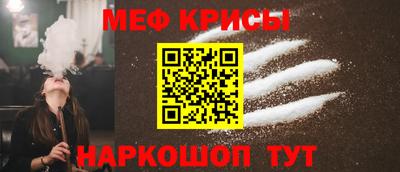 МДПВ Усть-Джегута
