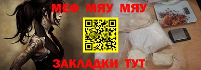 скорость Уссурийск