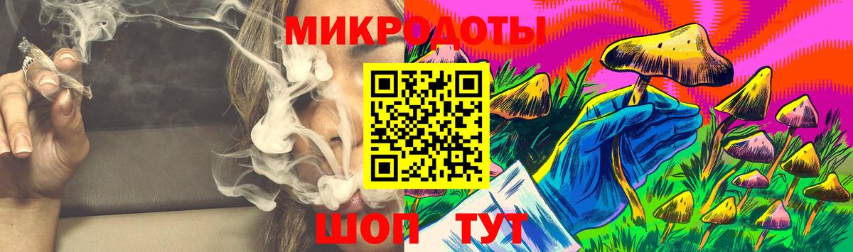 Галлюциногенные грибы мухоморы  Галлюциногенные грибы мухоморы  Александров  Вход с VPN 
